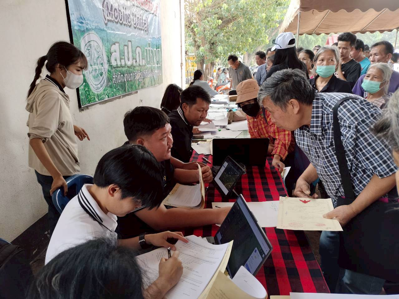 title - ศูนย์บริการประชาชนเคลื่อนที่ (Mobile Unit) ครั้งที่ 3/2569 ณ องค์การบริหารส่วนตำบลบัวใหญ่